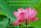 ֹ,󷨵ӹ編ִʦ𻪵(22)