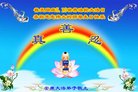 ֹ,󷨵ӹ編ִʦ𻪵(24)