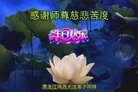 ֹ,󷨵ӹ編ִʦ𻪵(23)