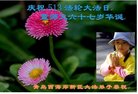 ֹ,ൺ󷨵ӹ編ִʦ𻪵(24)