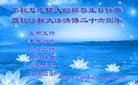 ֹ,ʯׯ󷨵ӹ編ִʦ𻪵(26)