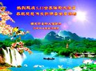 ֹ,մ󷨵ӹ編ִʦ𻪵(18)