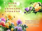 ֹ,մ󷨵ӹ編ִʦ𻪵(18)