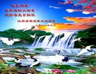 ֹ,մ󷨵ӹ編ִʦ𻪵(18)