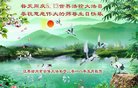 ֹ,մ󷨵ӹ編ִʦ𻪵(18)