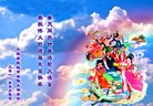 ֹ,մ󷨵ӹ編ִʦ𻪵(18)