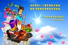 ֹ,մ󷨵ӹ編ִʦ𻪵(18)