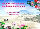 ֹ,մ󷨵ӹ編ִʦ𻪵(24)