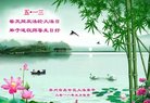 ֹ,մ󷨵ӹ編ִʦ𻪵(24)