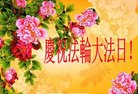 ֹ,Ϋ󷨵ӹ編ִʦ𻪵(24)
