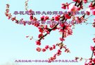 ֹ,󷨵ӹ編ִʦ𻪵(23)