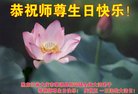 ֹ,󷨵ӹ編ִʦ𻪵(23)
