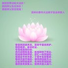 ֹ,󷨵ӹ編ִʦ𻪵(26)