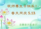 ֹ,д󷨵ӹ編ִʦ𻪵(21)