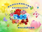 ֹ,㶫󷨵ӹ編ִʦ𻪵(27)