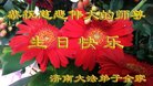 ֹ,ϴ󷨵ӹ編ִʦ𻪵(26)