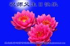 ֹ,󷨵ӹ編ִʦ𻪵(23)