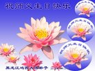 ֹ,󷨵ӹ編ִʦ𻪵(23)