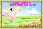 ֹ,㽭󷨵ӹ編ִʦ𻪵(22)