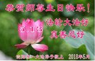 ֹ,󷨵ӹ編ִʦ𻪵(21)