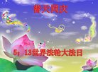 ֹ,ʡ󷨵ӹ編ִʦ𻪵(26)