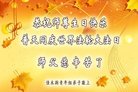 ֹ,ľ˹󷨵ӹ編ִʦ𻪵(22)