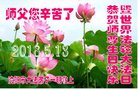 ֹ,󷨵ӹ編ִʦ𻪵(21)
