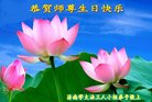 ֹ,ϴ󷨵ӹ編ִʦ𻪵(26)