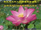 ֹ,д󷨵ӹ編ִʦ𻪵(21)