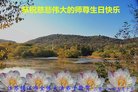 ֹ,մ󷨵ӹ編ִʦ𻪵(21)