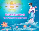 ֹ,ϴ󷨵ӹ編ִʦ𻪵(21)