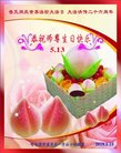ֹ,󷨵ӹ編ִʦ𻪵(21)