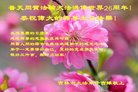 ֹ,д󷨵ӹ編ִʦ𻪵(21)
