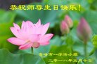 ֹ,ɹŴ󷨵ӹ編ִʦ𻪵(27)