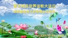 ֹ,Ϋ󷨵ӹ編ִʦ𻪵(25)