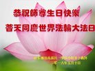ֹ,Ϋ󷨵ӹ編ִʦ𻪵(24)