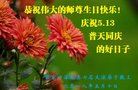 ֹ,żҿڴ󷨵ӹ編ִʦ𻪵(21)