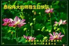ֹ,żҿڴ󷨵ӹ編ִʦ𻪵(21)