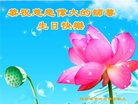 ֹ,㶫󷨵ӹ編ִʦ𻪵(27)