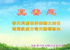 ֹ,ϴ󷨵ӹ編ִʦ𻪵(28)