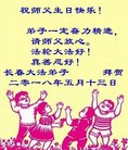 ֹ,󷨵ӹ編ִʦ𻪵(22)