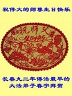 ֹ,󷨵ӹ編ִʦ𻪵(22)