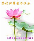 ֹ,󷨵ӹ編ִʦ𻪵(24)