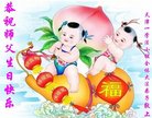 ֹ,󷨵ӹ編ִʦ𻪵(24)