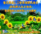 ֹ,ʯׯ󷨵ӹ編ִʦ𻪵(26)