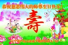 ֹ,«󷨵ӹ編ִʦ𻪵(26)