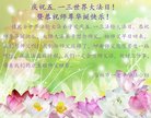 ֹ,д󷨵ӹ編ִʦ𻪵(23)