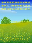 ֹ,󷨵ӹ編ִʦ𻪵(21)