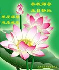 ֹ,󷨵ӹ編ִʦ𻪵(21)