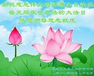 ֹ,󷨵ӹ編ִʦ𻪵(21)